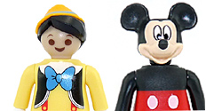 Playmobil 2026